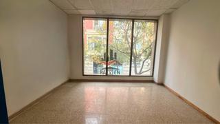 Local commercial  De vilallonga. Oportunidad única en el centro de figueres local de dos plantas