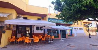Business premise in Centro ciudad