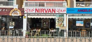 Pas-de-porte Local commercial à Ps maritimo rey de españa 38 ed el paraisofuengirola (málaga) 38. Traspaso de negocio restaurante iraní activo y rentable en la me