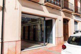 Locale commerciale in Calle san sebastián, campillos, spain 3. Espacio comercial renovado en campillos, málaga
