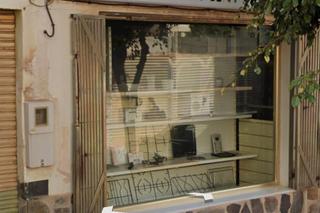 Local commercial à Ejido centro. Se vende local comercial