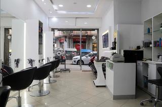 Business premise  Avinguda miraflores. Local mas vivienda hospitalet