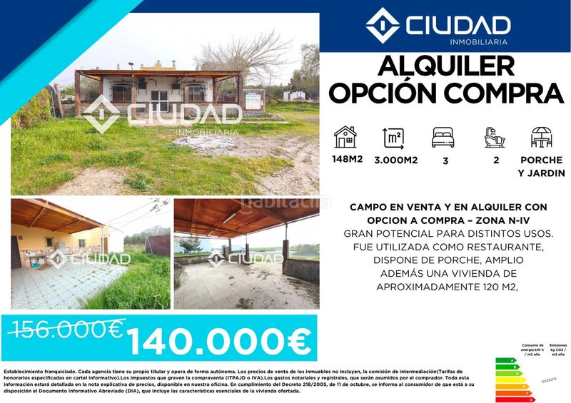 Foto 84320639-4e2b-4232-8256-a6a5ece7f28c. Casa a Cuervo de Sevilla (El)