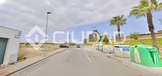 Residential Plot in Lebrija. Solar  zona las carrascosas