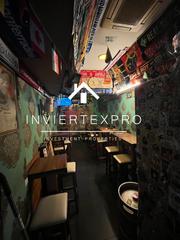 Business premise in Carrer Creu Coberta