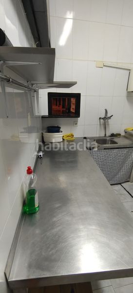 Foto 82af2371-1db8-4827-97e8-66234bad8c0e. Local comercial a Centro Ferrol
