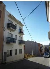 Aparcament cotxe a Ramon y cajal 29. Garaje en venta