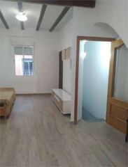 Xalet a Centre