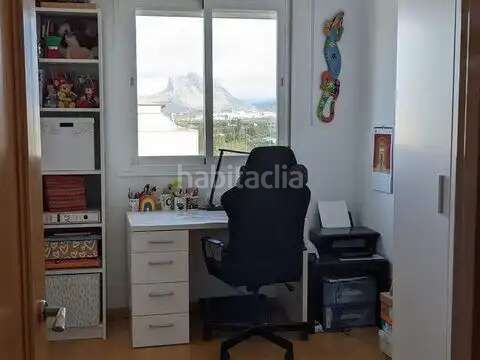 Foto d005b93b-cb79-47a7-a5ae-e9a371f7e815. Pis amb calefacció aparcament piscina a Zona de la Vega Antequera