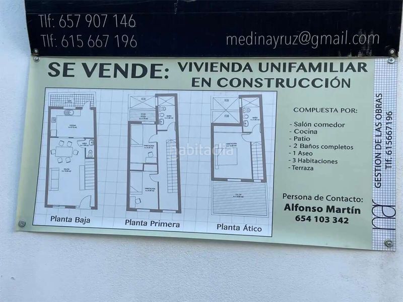 Foto 50f1c4f0-7f37-4a44-9ca7-98908be431ed. Maison jumelée dans Valdezorras - El Gordillo Sevilla