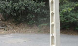 Residential Plot in Comte ramón berenger 97. Terreno en venta