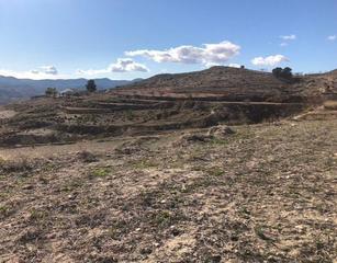 Finca rústica a Aguica s/n. Terreno en venta