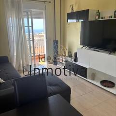 Appartement à Calle mencey adeje 26. Piso con vistas en llano del camello