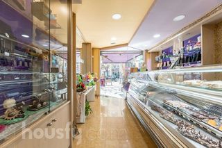 Local Comercial a CL BISCAIA .