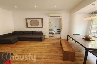 Rent Flat in Carrer d'alí bei s/n