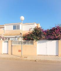 Reihenhaus  Calle narcisos. ?? el hogar con el que sueñas te está esperando.