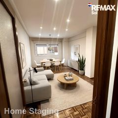 Pis en Moscard�. Piso en venta en calle san graciano 11, moscard�, usera, madrid