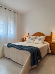 Apartment in Passeig Marítim. ¡increíble oportunidad a escasos metros de la playa!