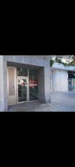 Local Comercial en Avenida Severo Ochoa