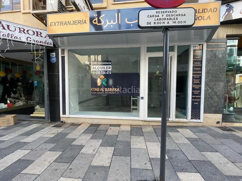 Foto 2ba52f97-bff3-4028-98e5-c004f8fb30ac. Rent business premise in cervantes 122 in Ejido centro Ejido (El)