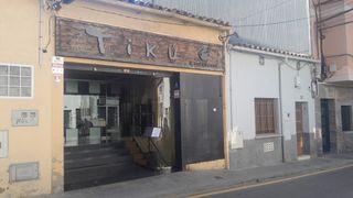 Transfer Business premise in Centre