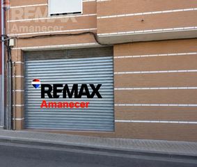 Local Comercial a Oria. Local comercial en aielo de malferit