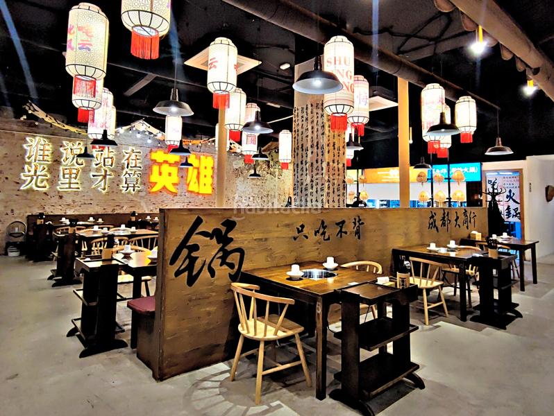 Foto ca43d5e7-32dd-4d71-b4f7-0d08ffa9a983. Geschäftsraum mit heizung in Dreta de l´Eixample Barcelona