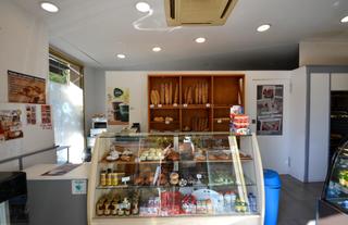 Miete Geschäftsraum in Centrevila. Para emprendedores! traspaso de panadería y pastelería