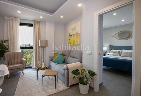 Foto ec2b32df-1b60-48c0-80df-44838302d345. Edifici a paseo de la ribera 22 a Campo de la Verdad - Miraflores Córdoba