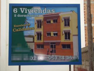 Terreny residencial a La Gangosa. Vendemos solar con proyecto en vicar.