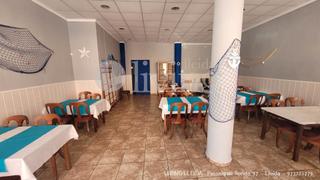 Local Comercial a Carrer de Gallifa