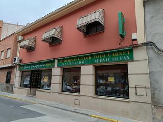 Casa a Madridejos. Casa  madridejos centro