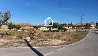 Finca rústica  Sierra reclot. Parcela urbana en el rebolledo, alicante