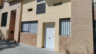 Geschäftsraum in Calle Martin Luther King