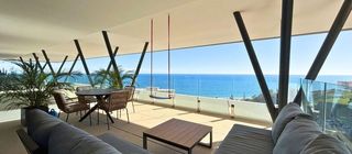 Appartement à Las Gaviotas - Carvajal