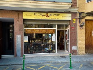 Local Comercial en Catalunya 8. Inversión en el vendrell local y negocio 214 m2