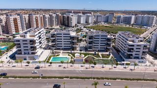 Insur Atenea