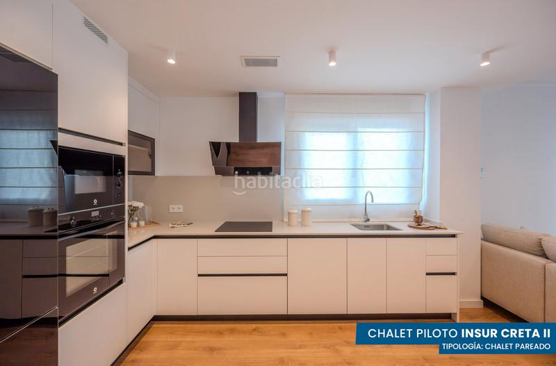 Foto 85693905-e441-446b-8d3f-d00a517873f9. Maison 186m<sup>2</sup> avec piscine dans Entrenúcleos Dos Hermanas