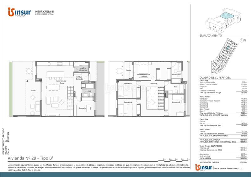Foto 3ce6ada1-008c-4d66-b819-f87db33f8fc2. Casa 193m<sup>2</sup> en Entrenúcleos Dos Hermanas