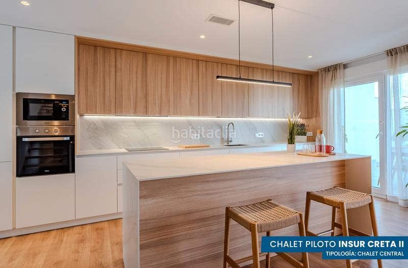 Foto 83640d41-9032-4f65-97ac-66a128119a66. Casa 167m<sup>2</sup> en Entrenúcleos Dos Hermanas