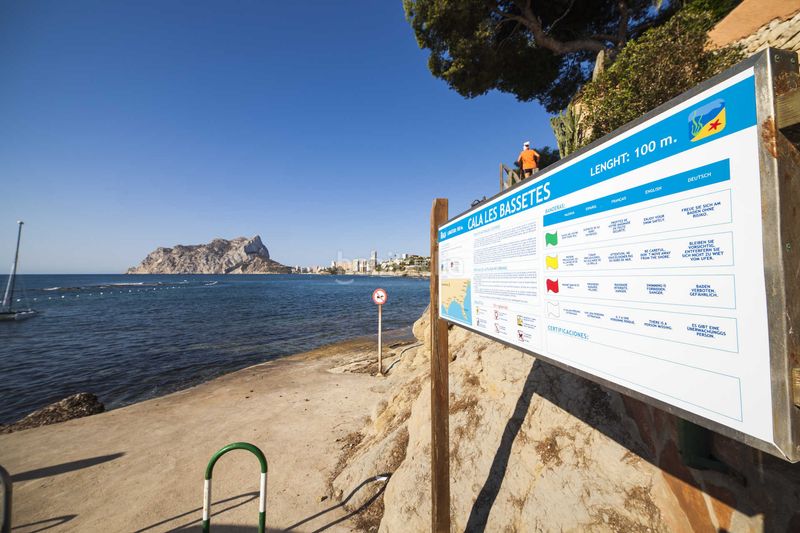 Foto a9568ba0-42e6-4790-8850-5f69086b0ce4. Chalet en La Fustera Benissa