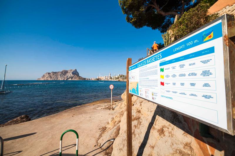 Foto ae1509a8-f092-4736-afad-03d81ffdaa4c. Wohngrundstück in La Fustera Benissa