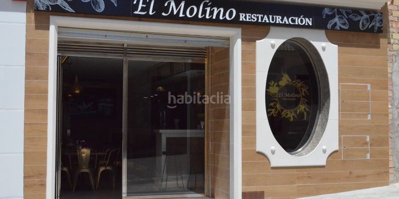 Foto e98b2bbd-a9f1-40dc-95c7-68bdd7a2ad79. Edifici a Casariche