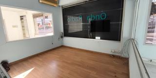 Office space in Calle estación 17