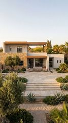 House  Partida baya baja