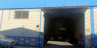 Nau industrial  Calle dublin