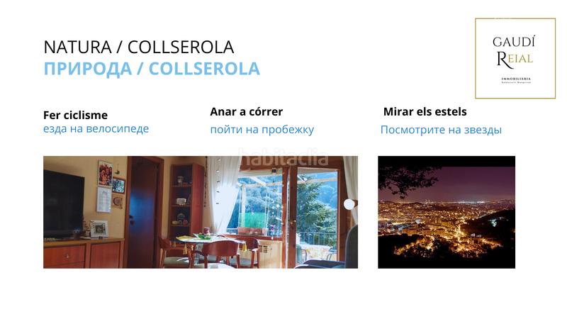 Foto 137fa16f-5317-471d-acf6-c082f771c013. Casa con camino parcheggio in Sarrià Barcelona