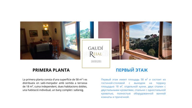 Foto 2d52eed4-49a6-4696-8e02-6efa8089aa56. Casa con camino parcheggio in Sarrià Barcelona