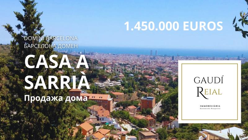 Foto 444a35f9-3cae-4d18-b3ef-cdce2dca777e. Casa con camino parcheggio in Sarrià Barcelona