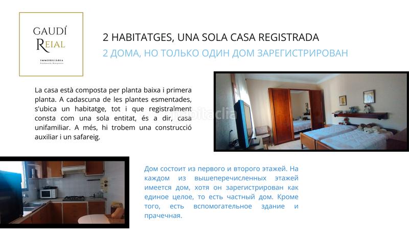 Foto acf93abb-8be8-4ca1-865e-2ea76a998027. Casa con camino parcheggio in Sarrià Barcelona